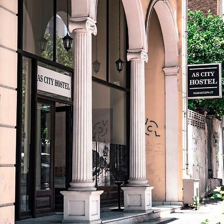 As-City Hostel Atenas Exterior foto